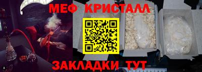 mdma Аргун