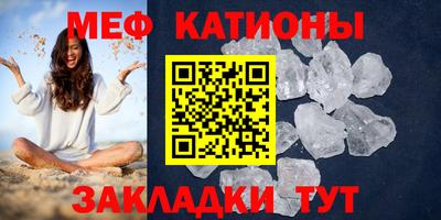 экстази Апшеронск
