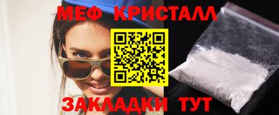 твердый Апрелевка