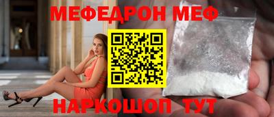 mdma Аргун