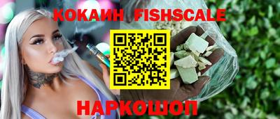 экстази Апшеронск