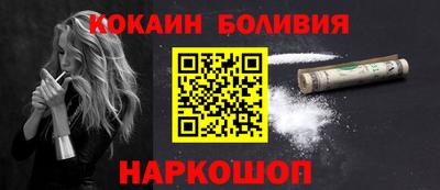 mdma Аргун