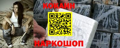 mdma Аргун