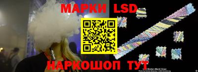 mdma Аргун