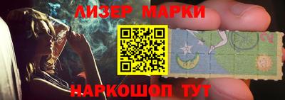 твердый Апрелевка