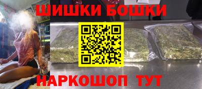 экстази Апшеронск