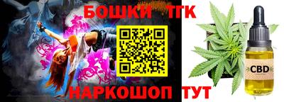 твердый Апрелевка