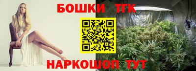 твердый Апрелевка