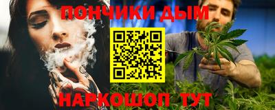 mdma Аргун