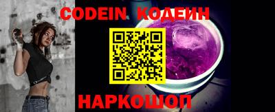 mdma Аргун