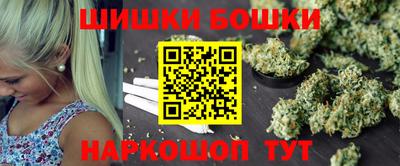экстази Апшеронск