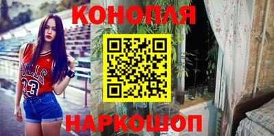 экстази Апшеронск