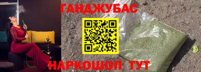 твердый Апрелевка