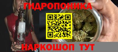 твердый Апрелевка