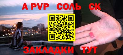 mdma Аргун