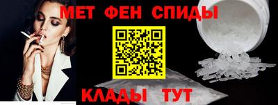 mdma Аргун