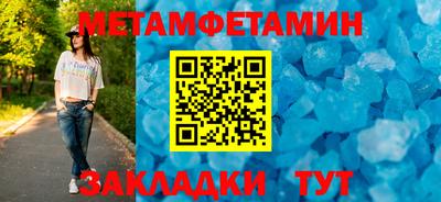 твердый Апрелевка