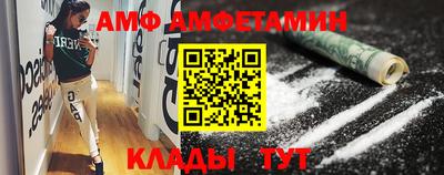 твердый Апрелевка