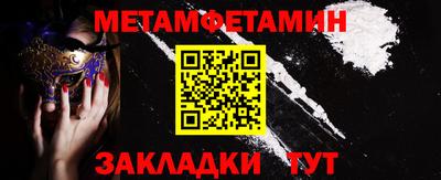 твердый Апрелевка