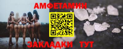 mdma Аргун