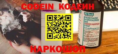mdma Аргун