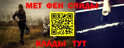 экстази Апшеронск