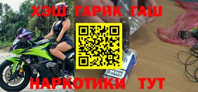 твердый Апрелевка