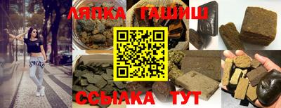 mdma Аргун