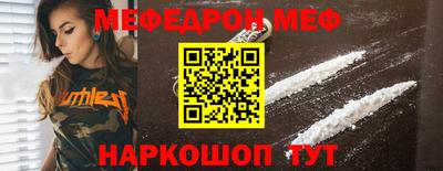 экстази Апшеронск