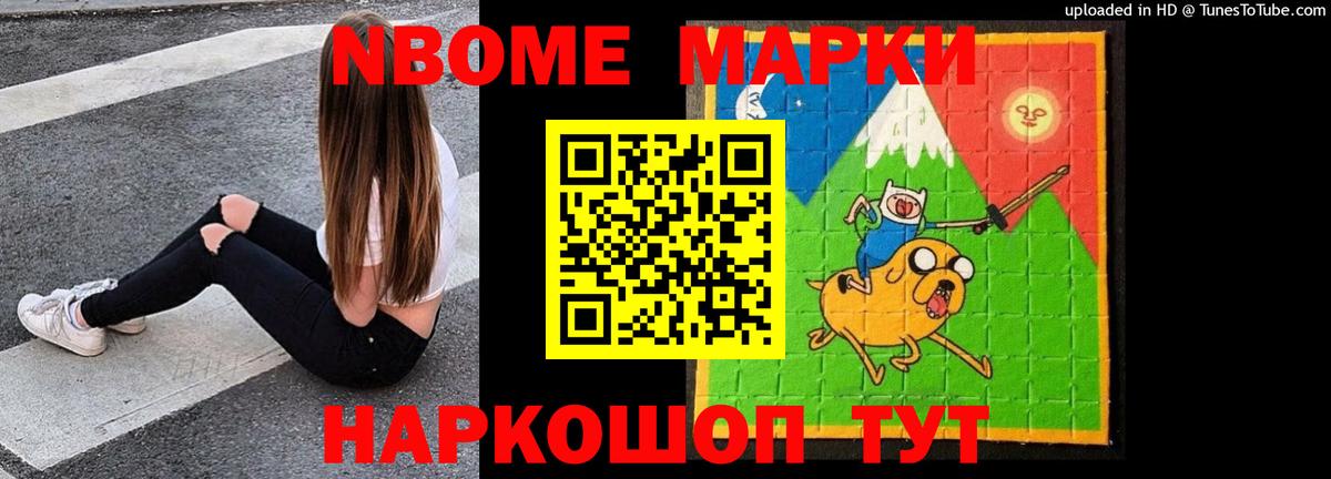 Лсд 25 экстази кислота Верхняя Пышма