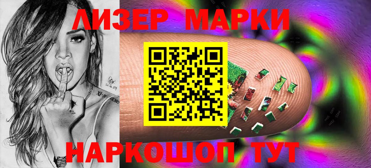 ГАШИШ  APVP СОЛЬ   Cocaine  Верхняя Пышма  Мефедрон   Вход с VPN  Канабис  Купить закладку  Вейп ТГК 