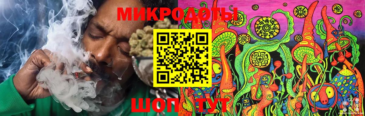 Псилоцибиновые грибы Magic Shrooms Верхняя Пышма